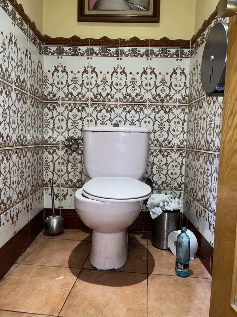 AL BAWADI WC